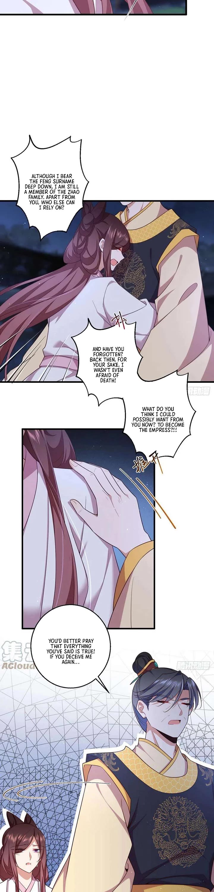 The Distinguished Cute Master chapter 344 page 13