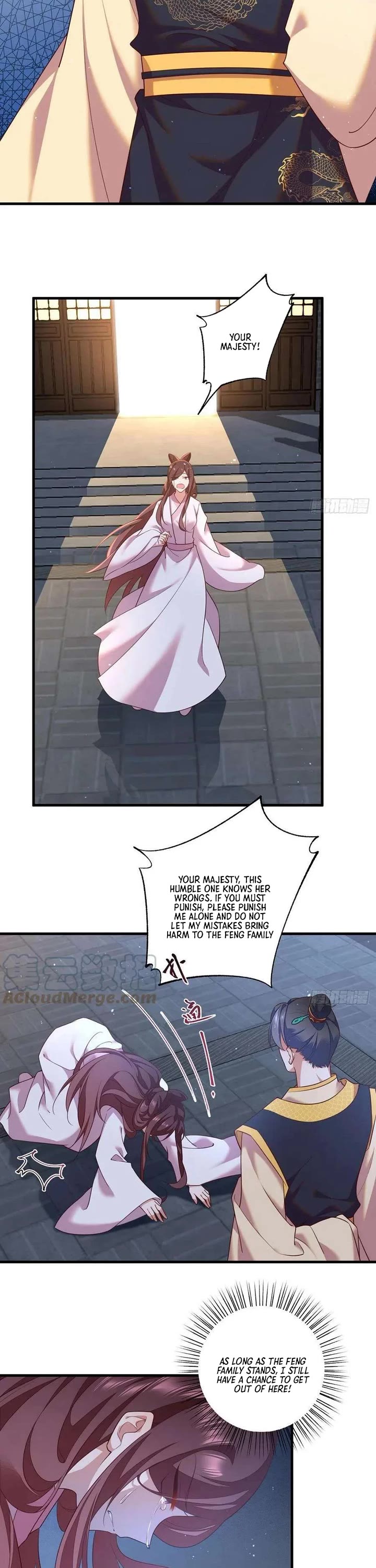 The Distinguished Cute Master chapter 344 page 6