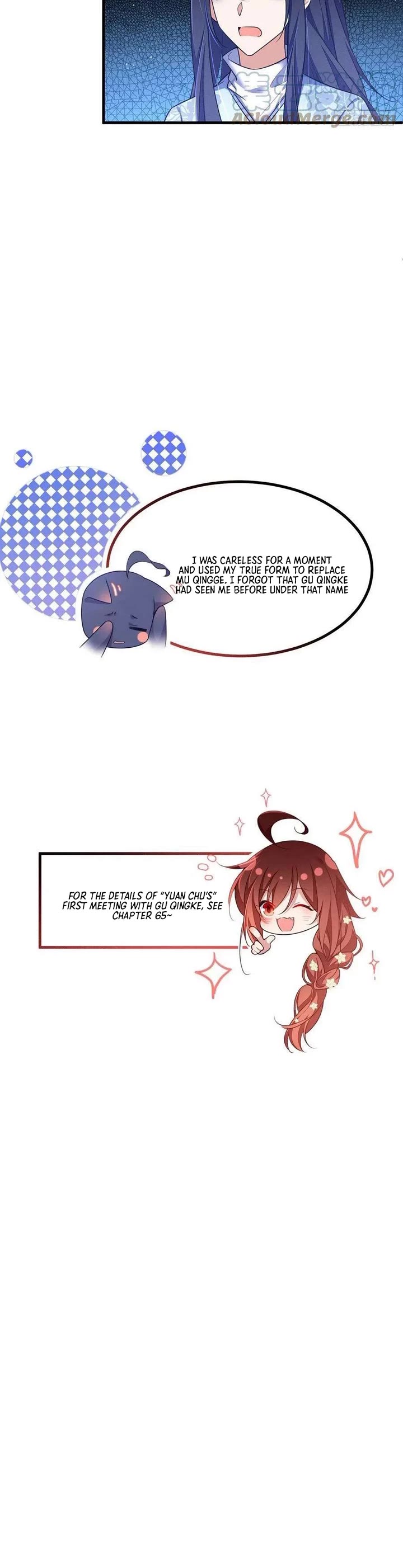 The Distinguished Cute Master chapter 345 page 14