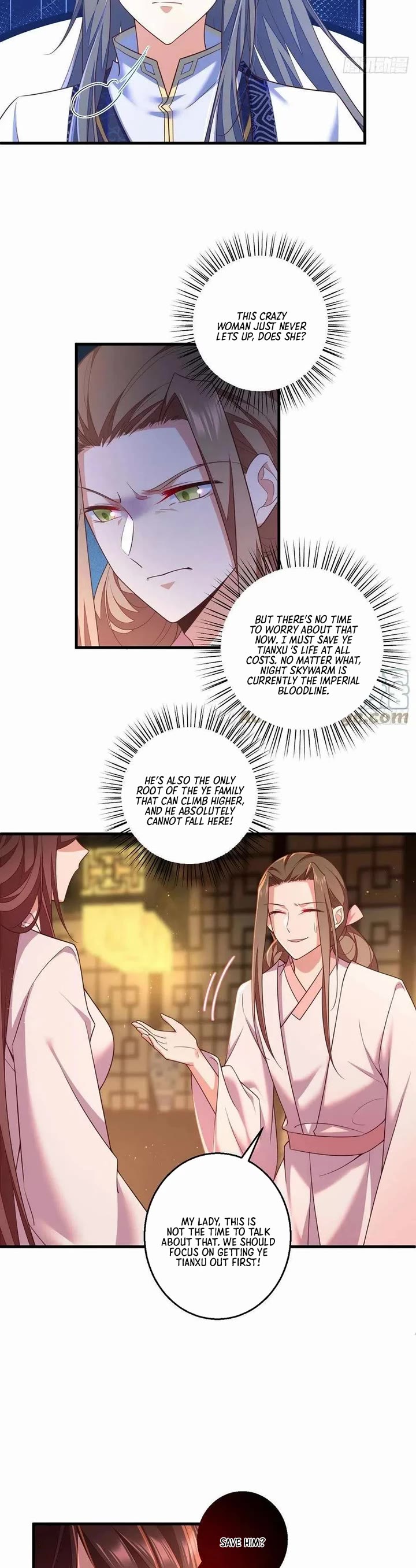 The Distinguished Cute Master chapter 345 page 4
