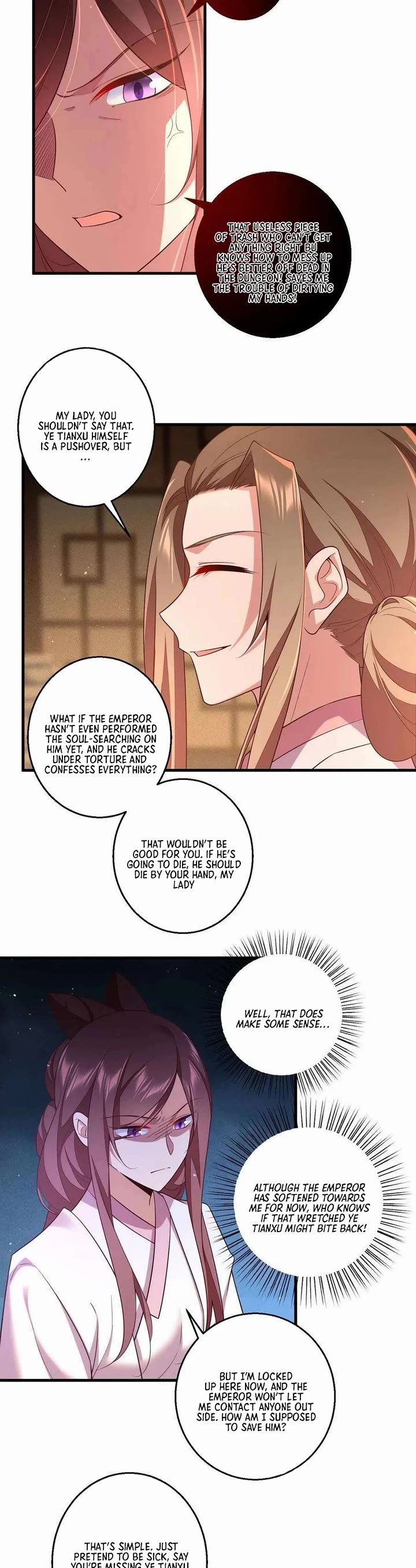 The Distinguished Cute Master chapter 345 page 5