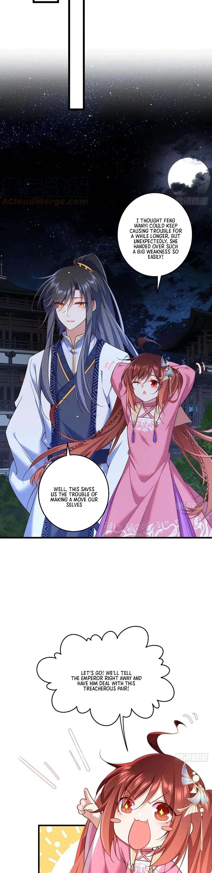 The Distinguished Cute Master chapter 345 page 9