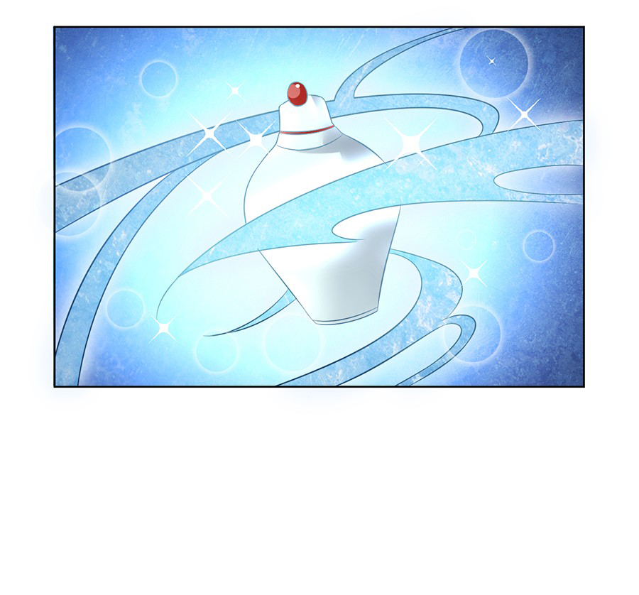 The Distinguished Cute Master chapter 44 page 15