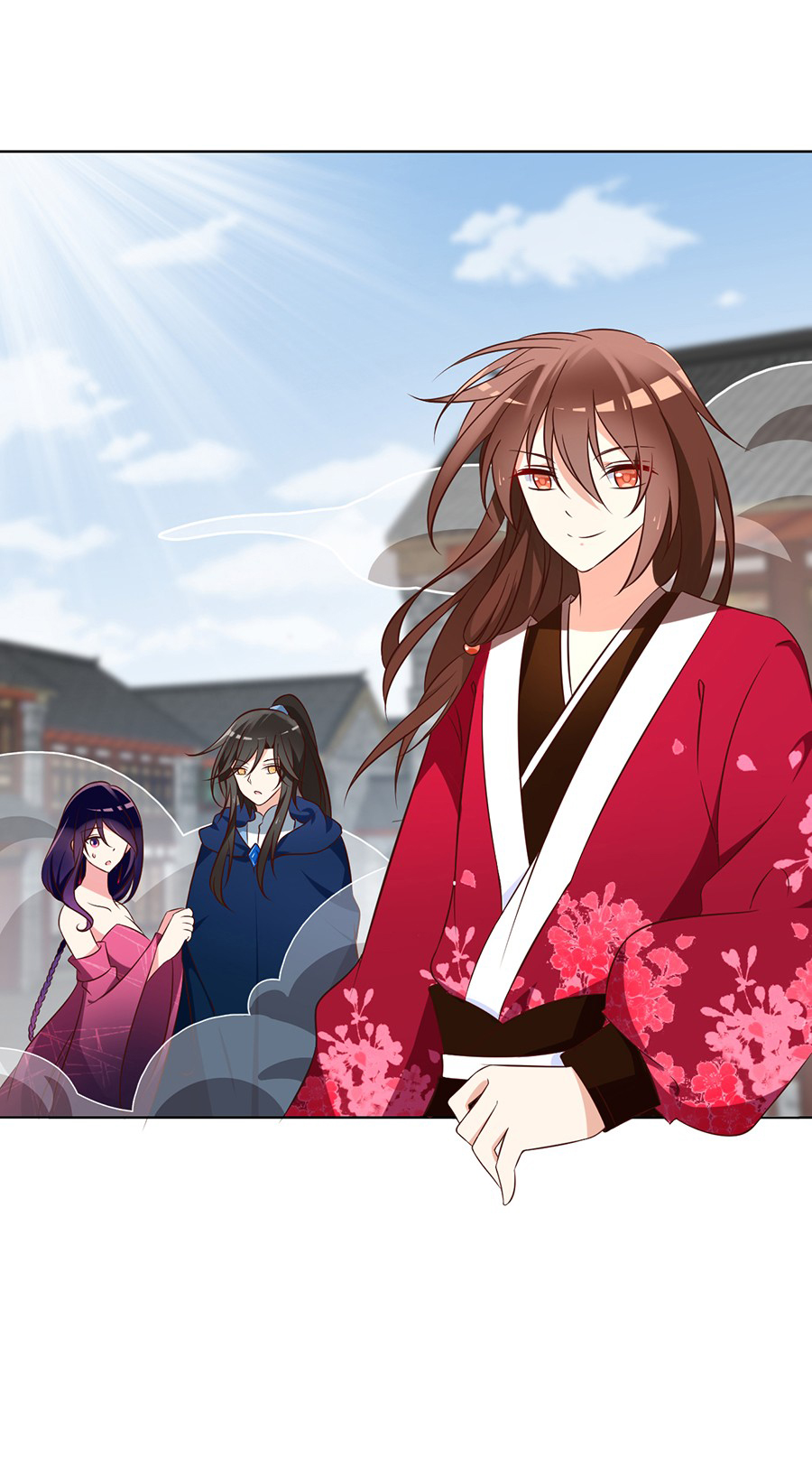 The Distinguished Cute Master chapter 44 page 2