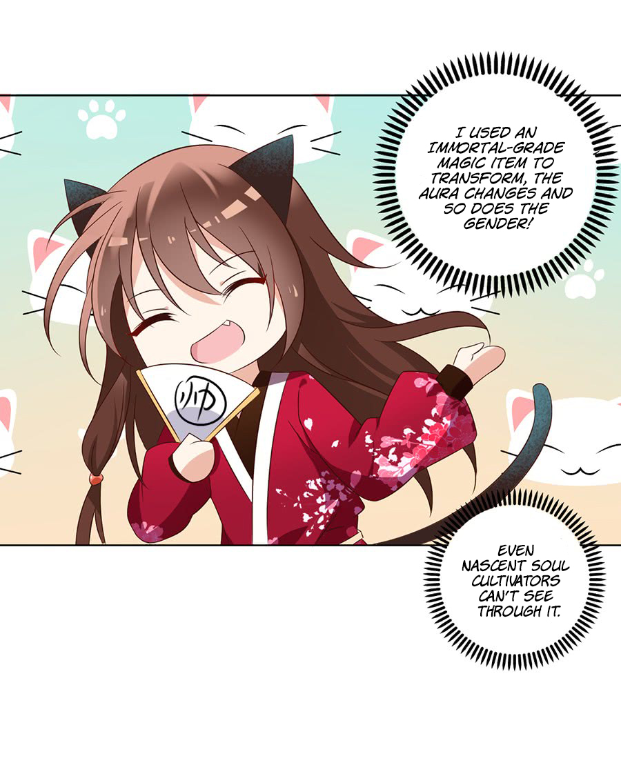 The Distinguished Cute Master chapter 44 page 24