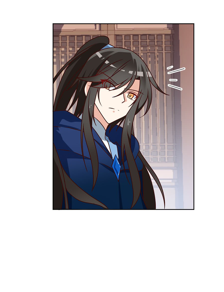 The Distinguished Cute Master chapter 44 page 30