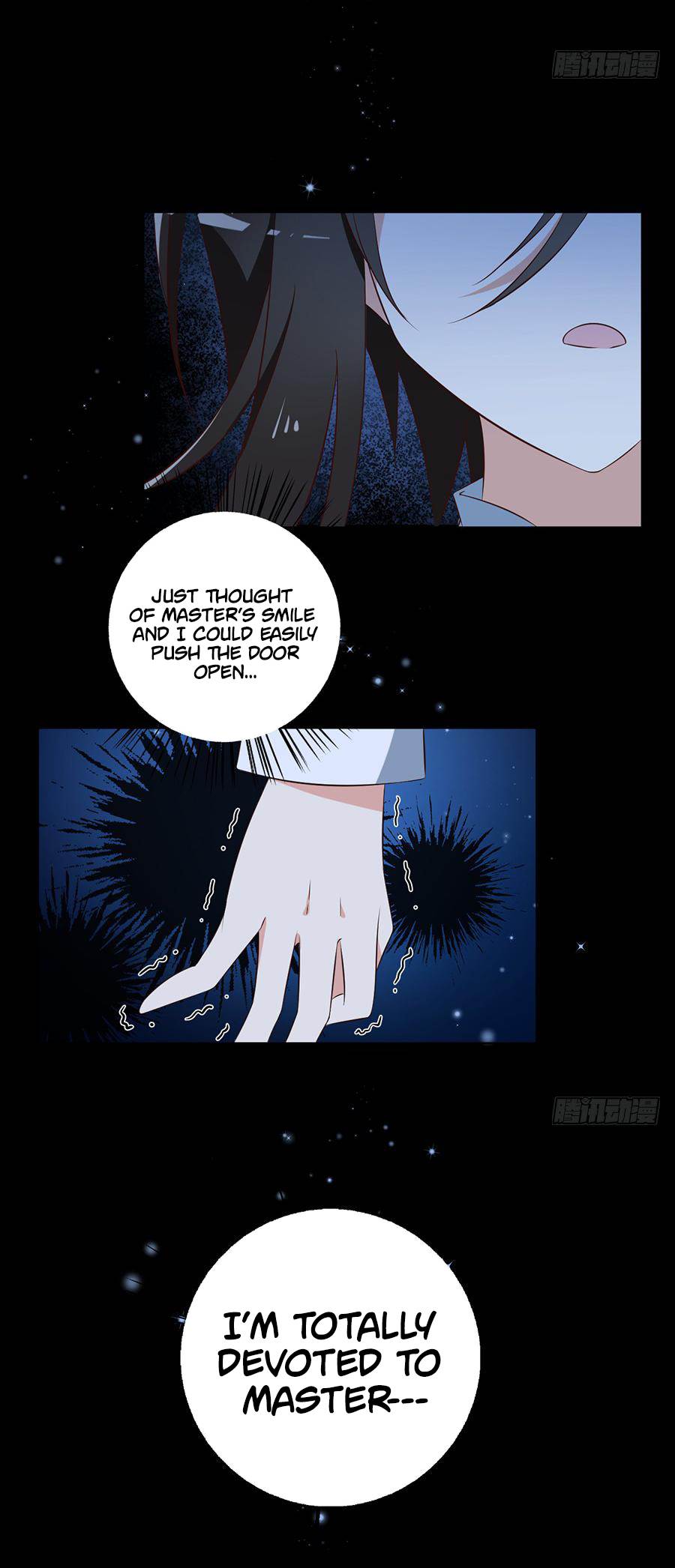 The Distinguished Cute Master chapter 46 page 12