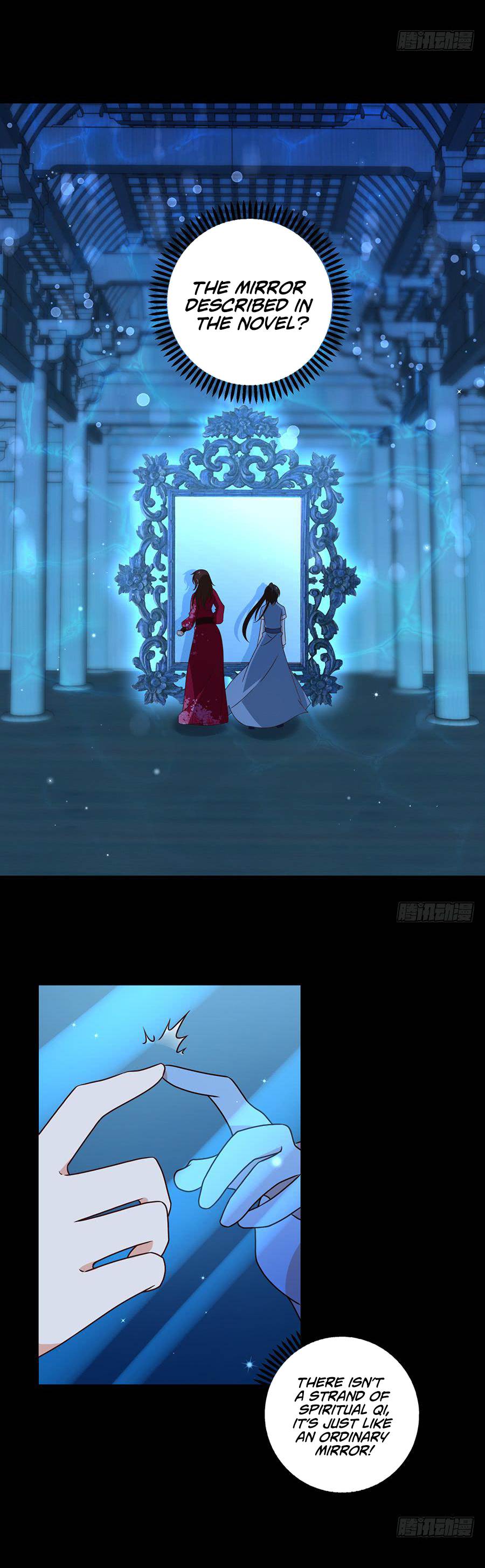 The Distinguished Cute Master chapter 46 page 16