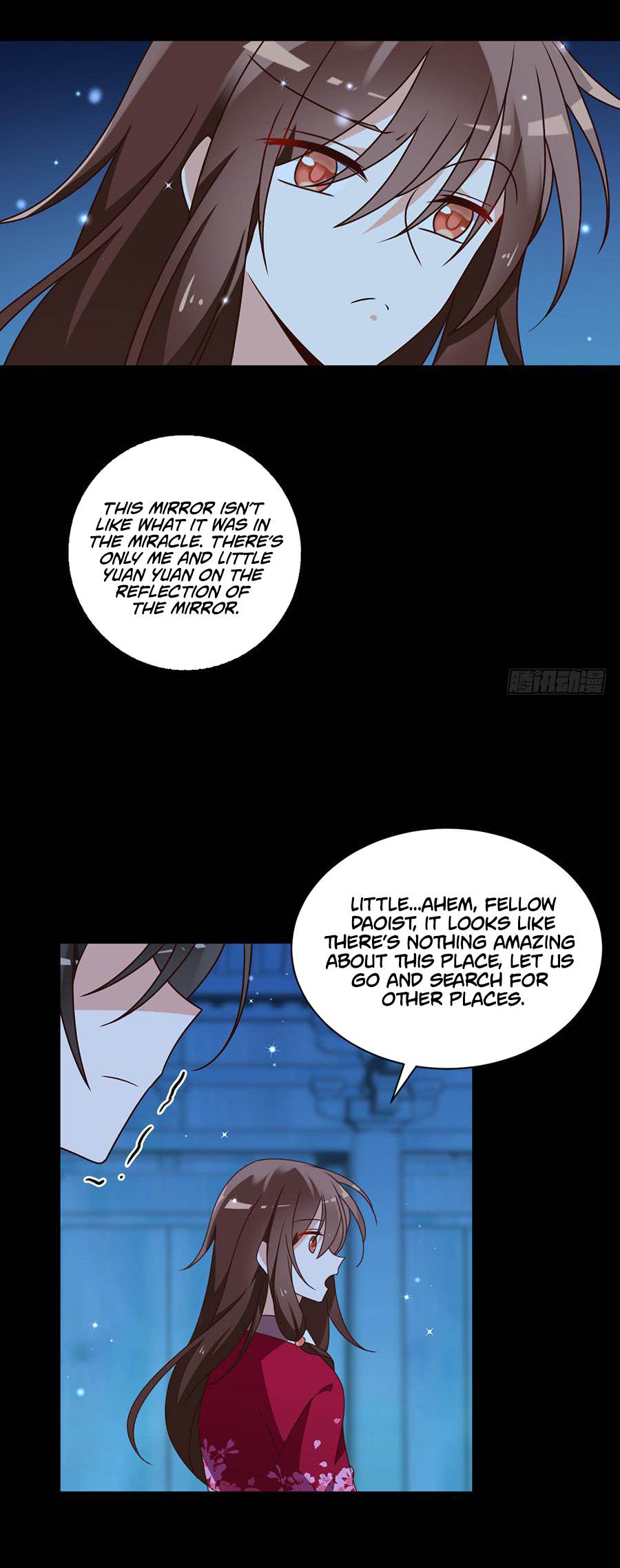 The Distinguished Cute Master chapter 46 page 17