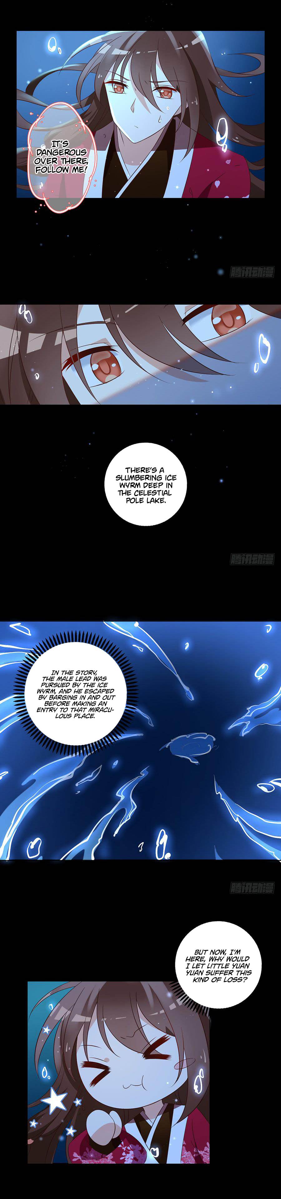 The Distinguished Cute Master chapter 46 page 2