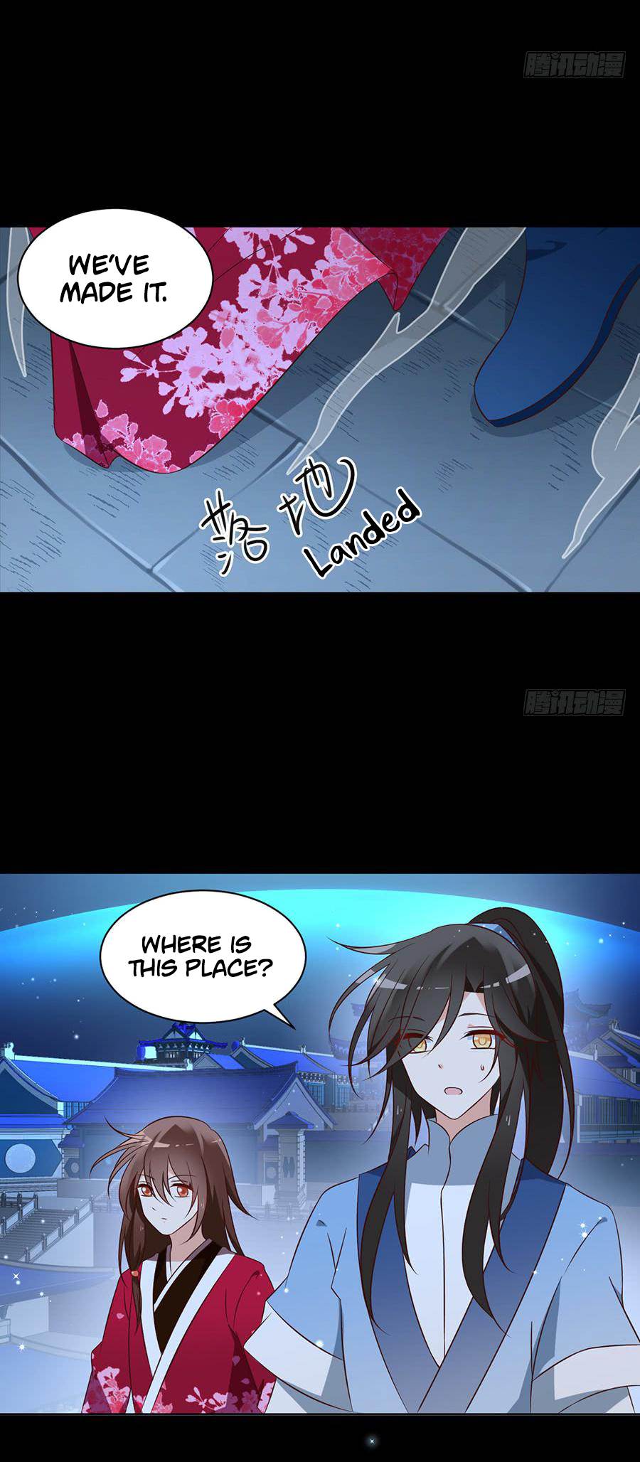 The Distinguished Cute Master chapter 46 page 6