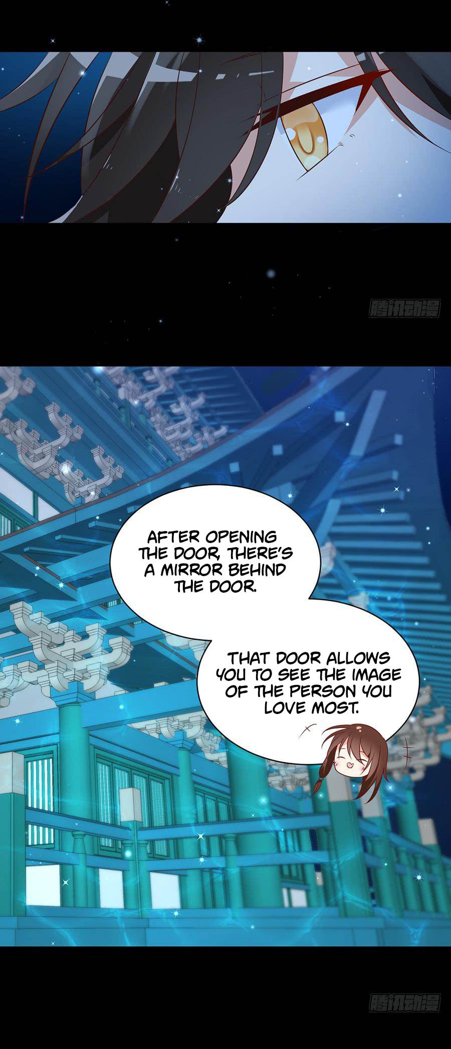 The Distinguished Cute Master chapter 46 page 9