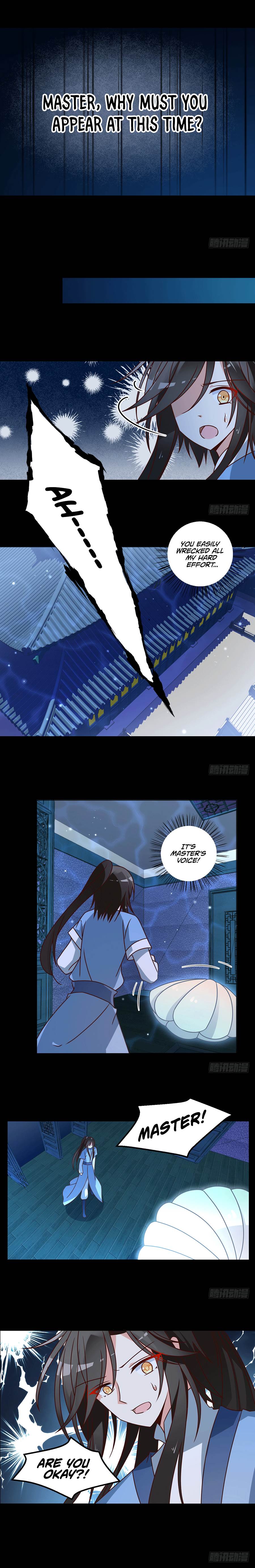 The Distinguished Cute Master chapter 47 page 5