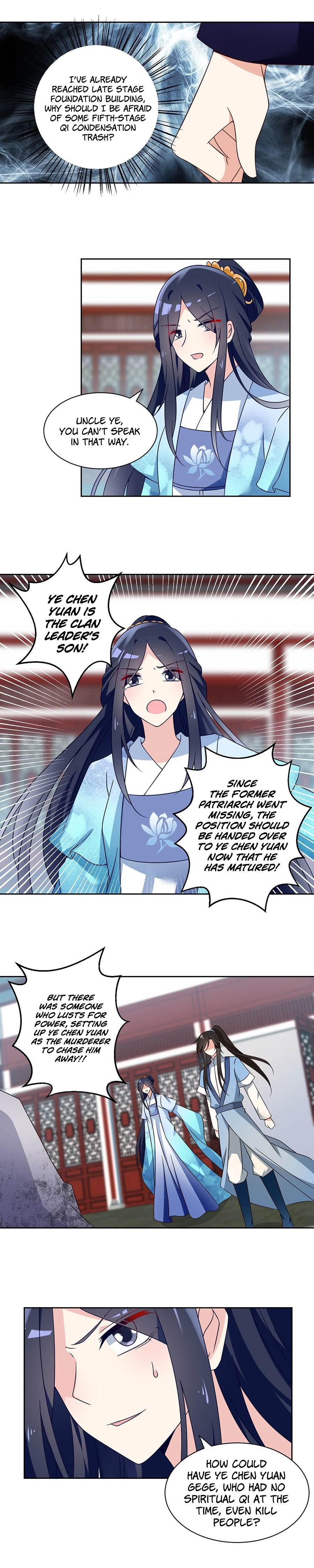 The Distinguished Cute Master chapter 60 page 4