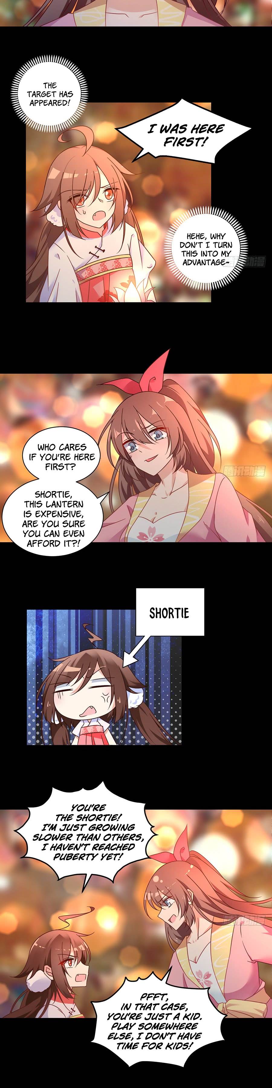 The Distinguished Cute Master chapter 72 page 2