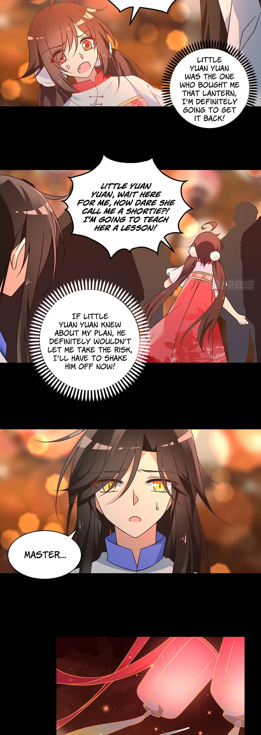 The Distinguished Cute Master chapter 72 page 4