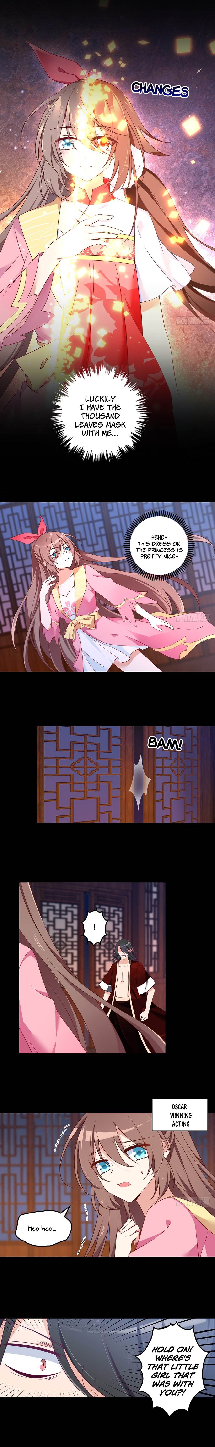 The Distinguished Cute Master chapter 75 page 2