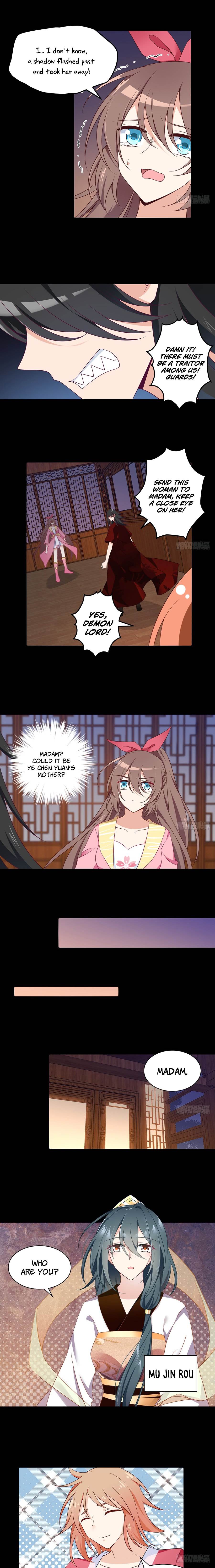 The Distinguished Cute Master chapter 75 page 3