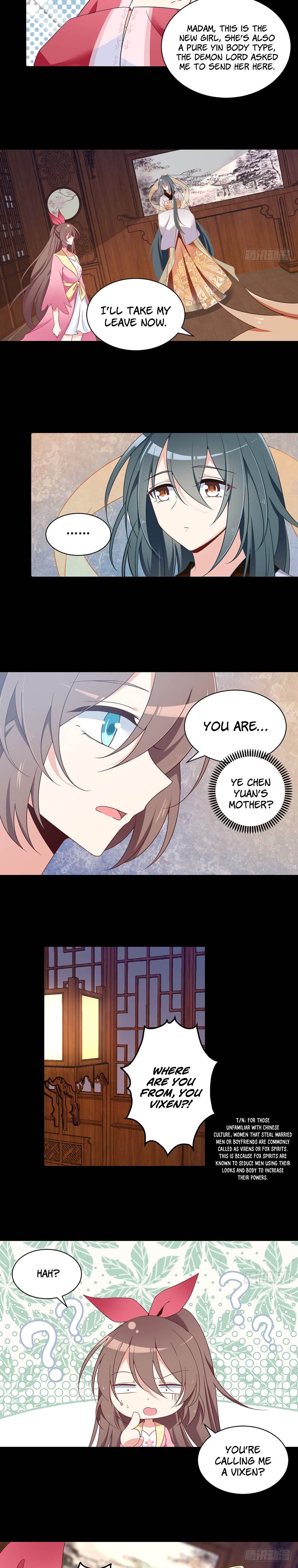 The Distinguished Cute Master chapter 75 page 4