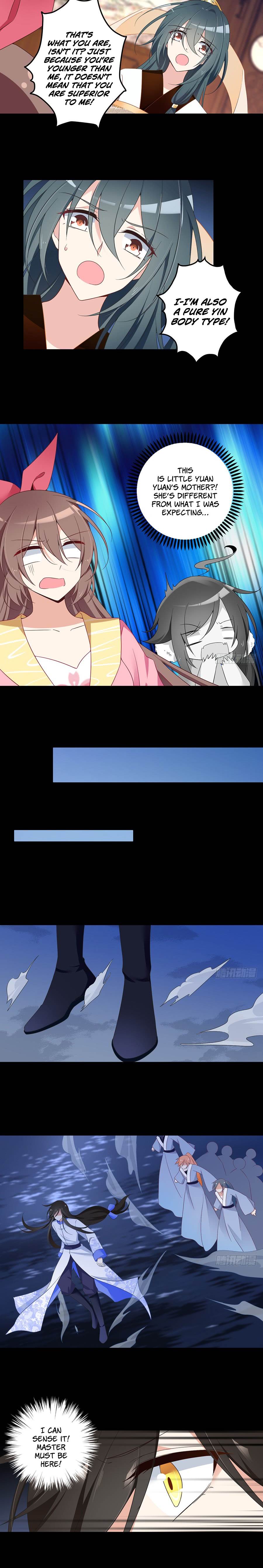 The Distinguished Cute Master chapter 75 page 5