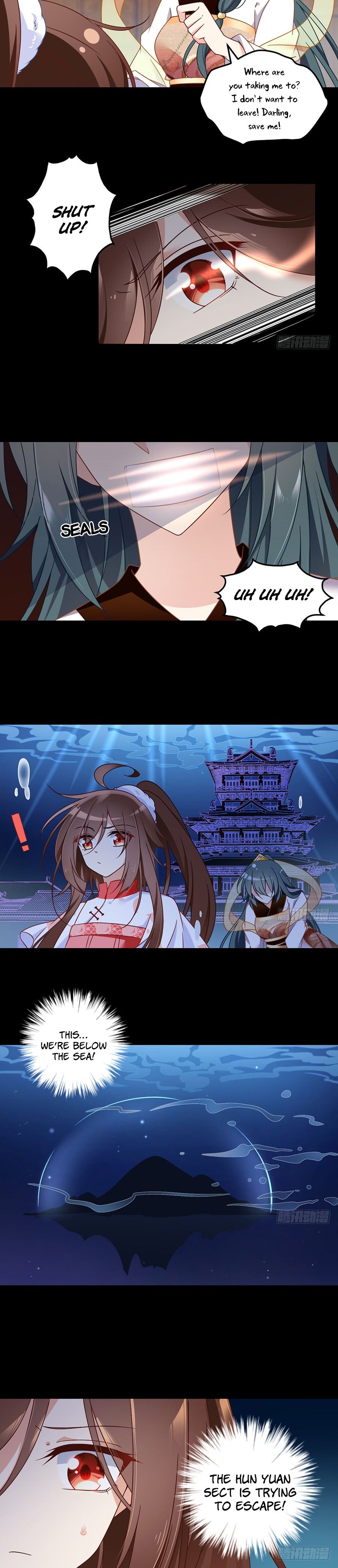 The Distinguished Cute Master chapter 77 page 2