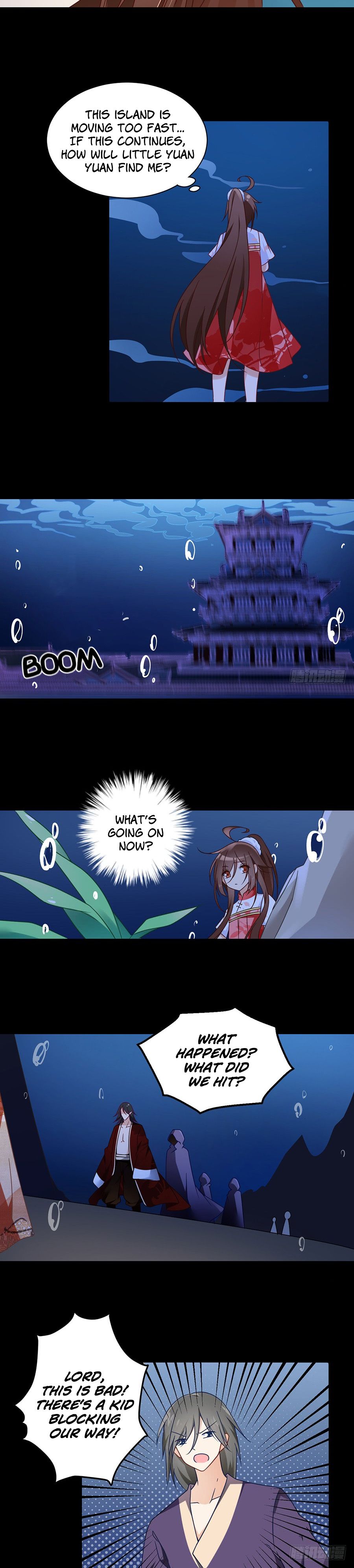 The Distinguished Cute Master chapter 77 page 3