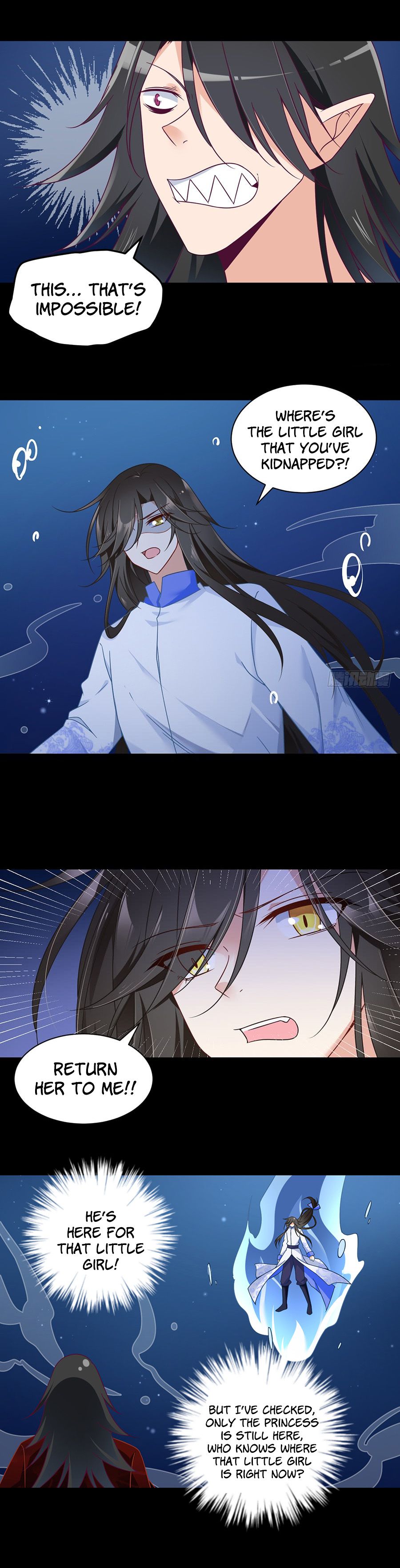 The Distinguished Cute Master chapter 77 page 6