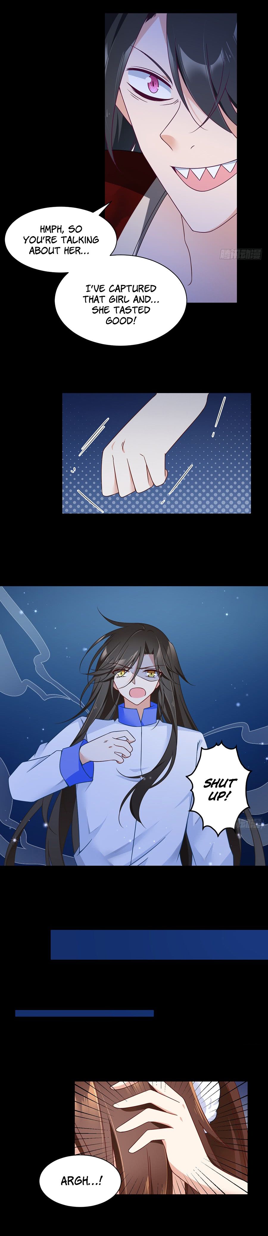 The Distinguished Cute Master chapter 77 page 7