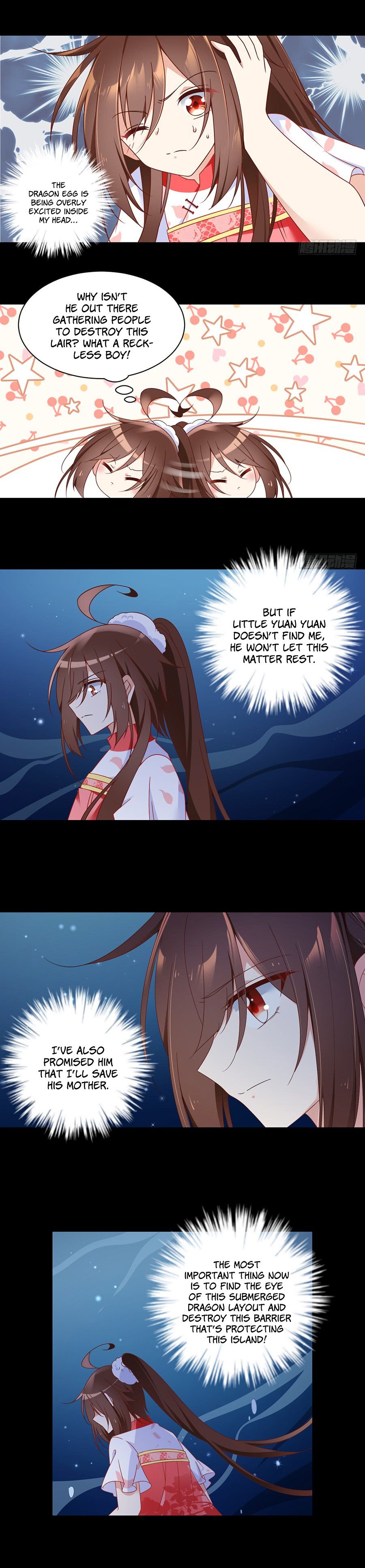 The Distinguished Cute Master chapter 77 page 8