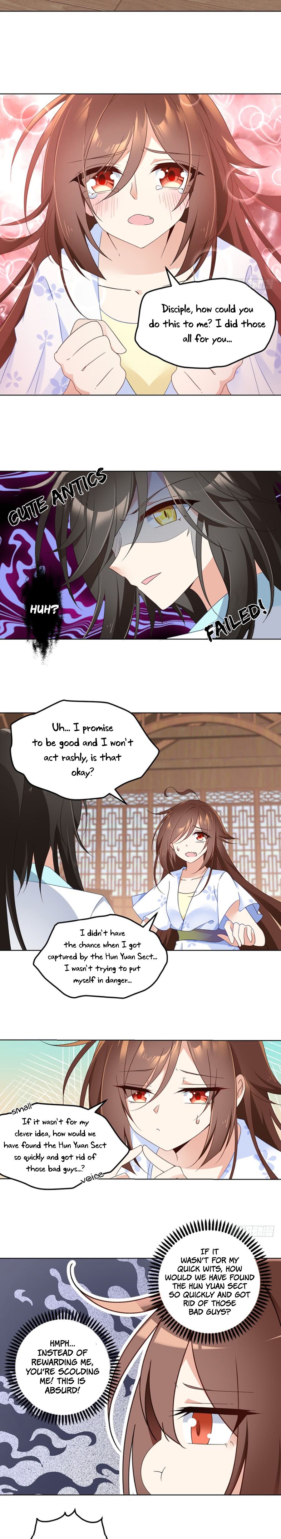 The Distinguished Cute Master chapter 85 page 3