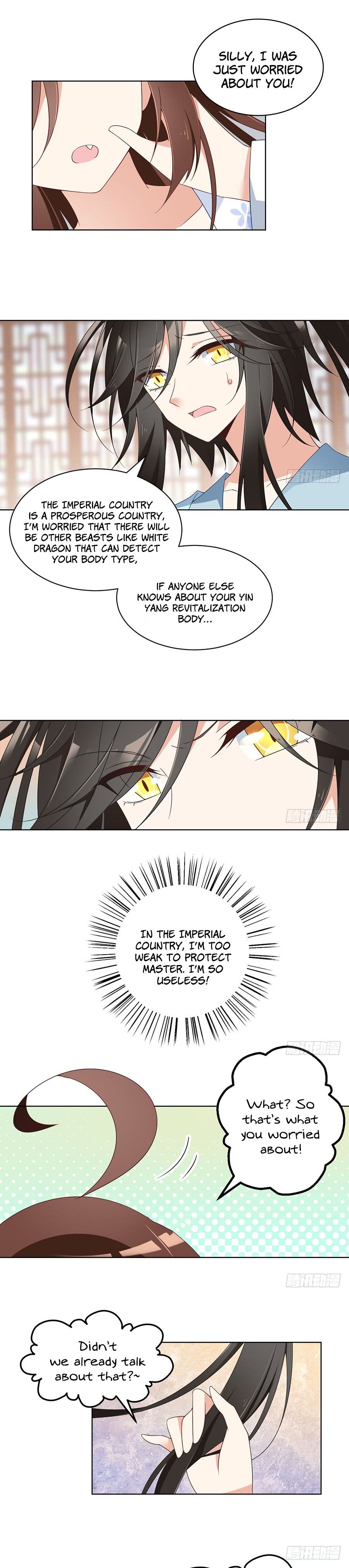 The Distinguished Cute Master chapter 86 page 7