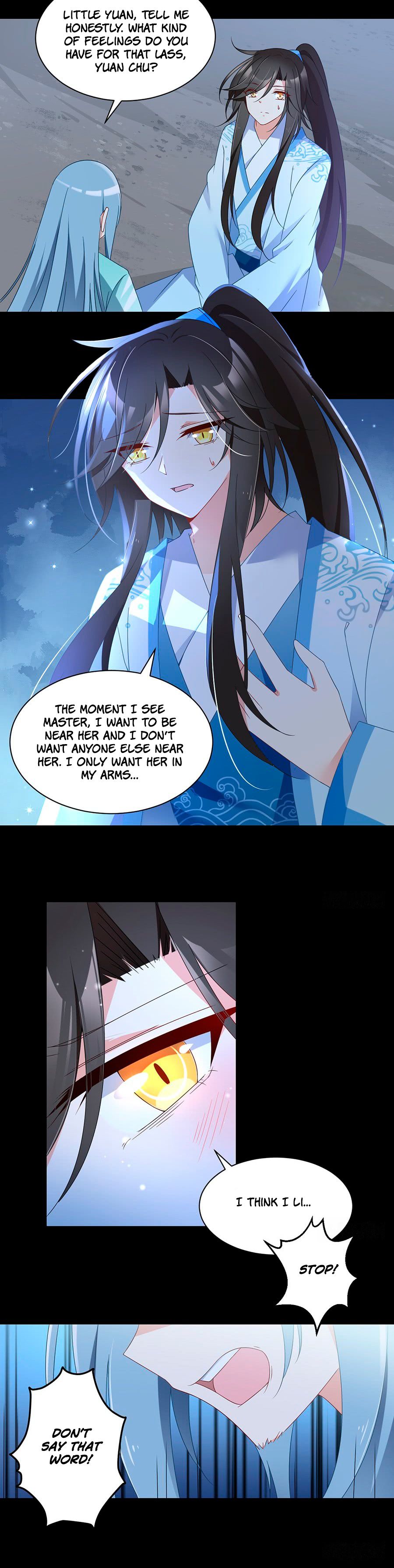 The Distinguished Cute Master chapter 94 page 2