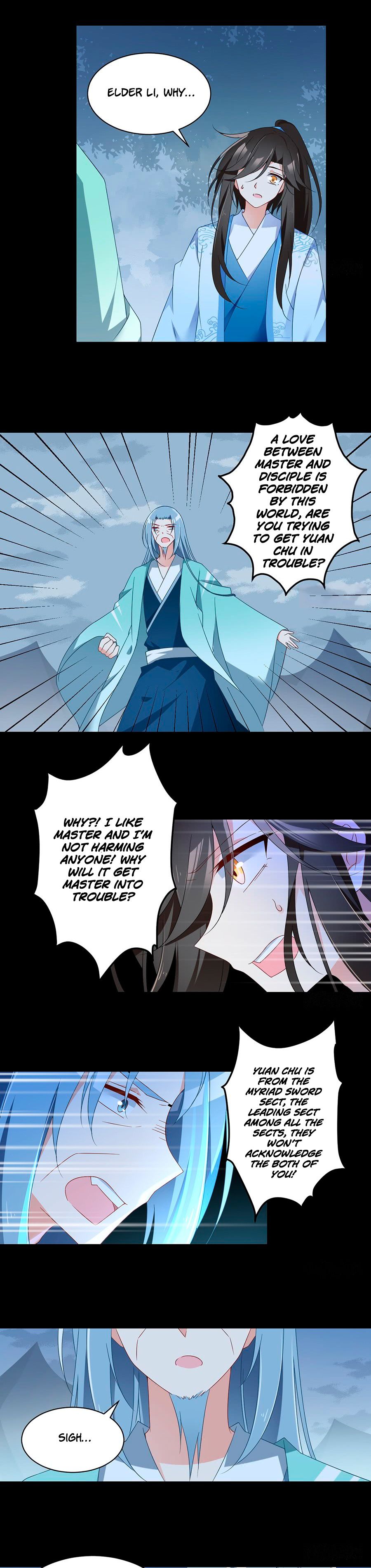 The Distinguished Cute Master chapter 94 page 3