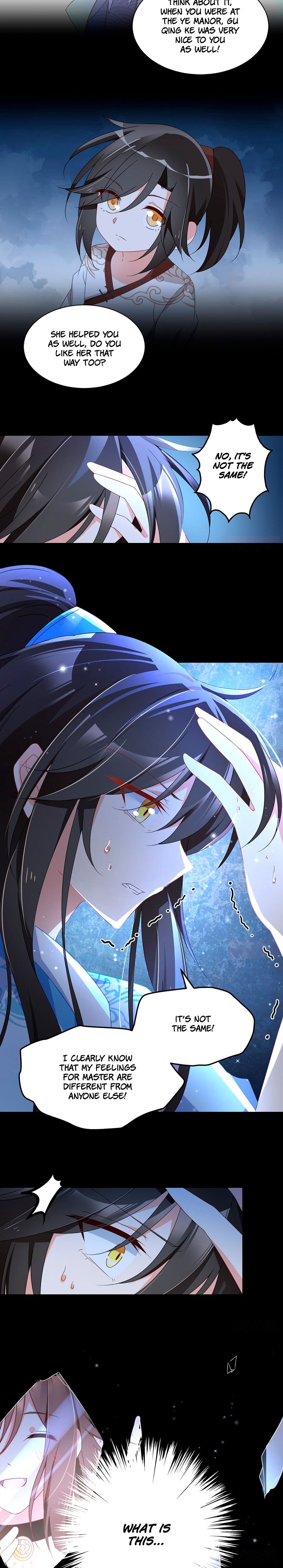 The Distinguished Cute Master chapter 94 page 5