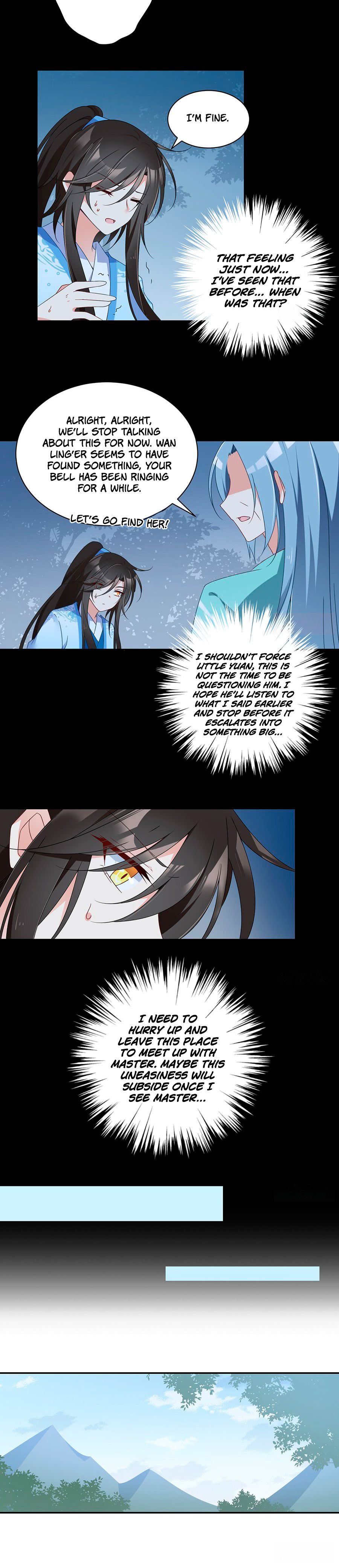 The Distinguished Cute Master chapter 94 page 7