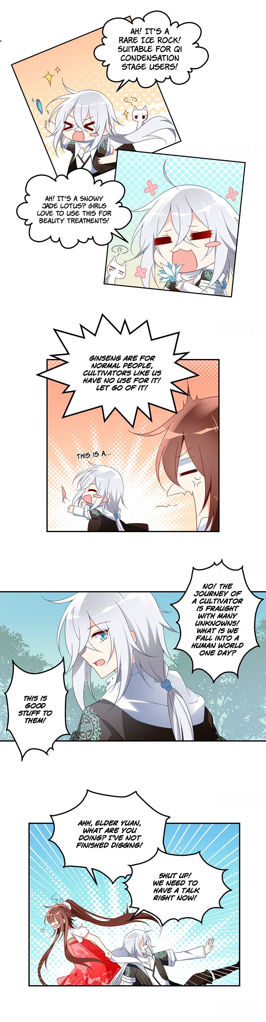 The Distinguished Cute Master chapter 94 page 8