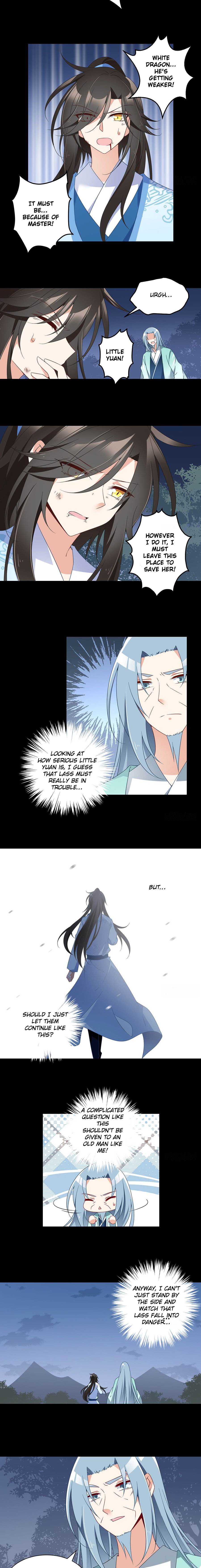 The Distinguished Cute Master chapter 98 page 2