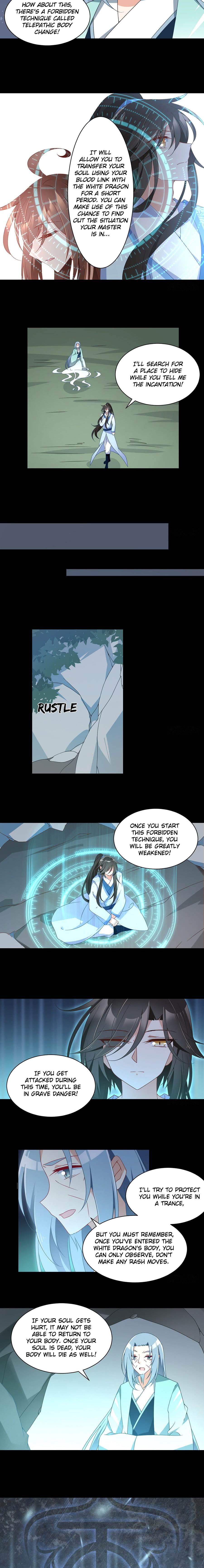 The Distinguished Cute Master chapter 98 page 3