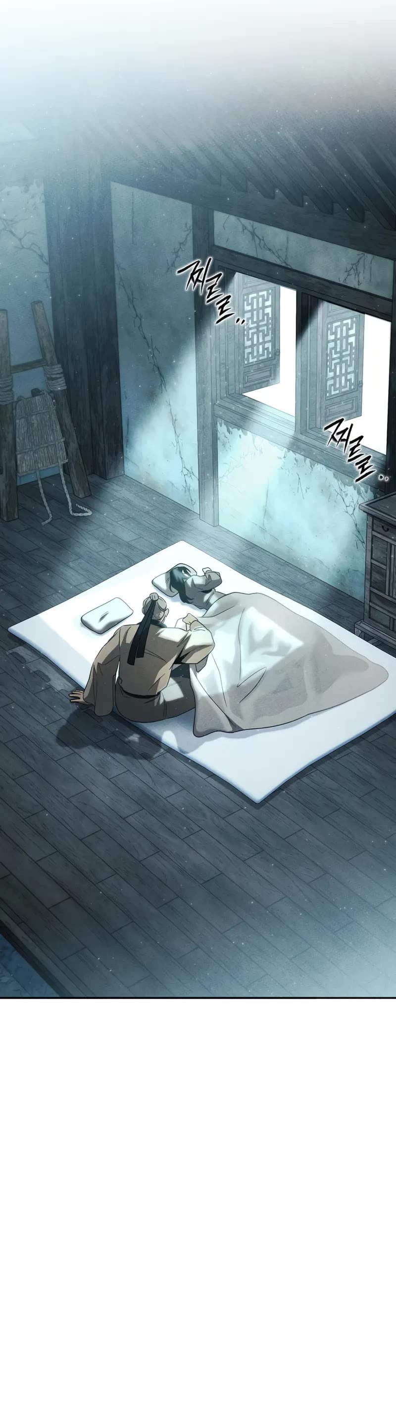 The Divine Demon's Grand Ascension chapter 1 page 16