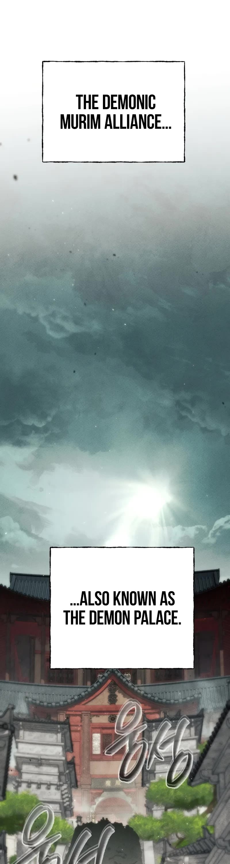 The Divine Demon's Grand Ascension chapter 1 page 2