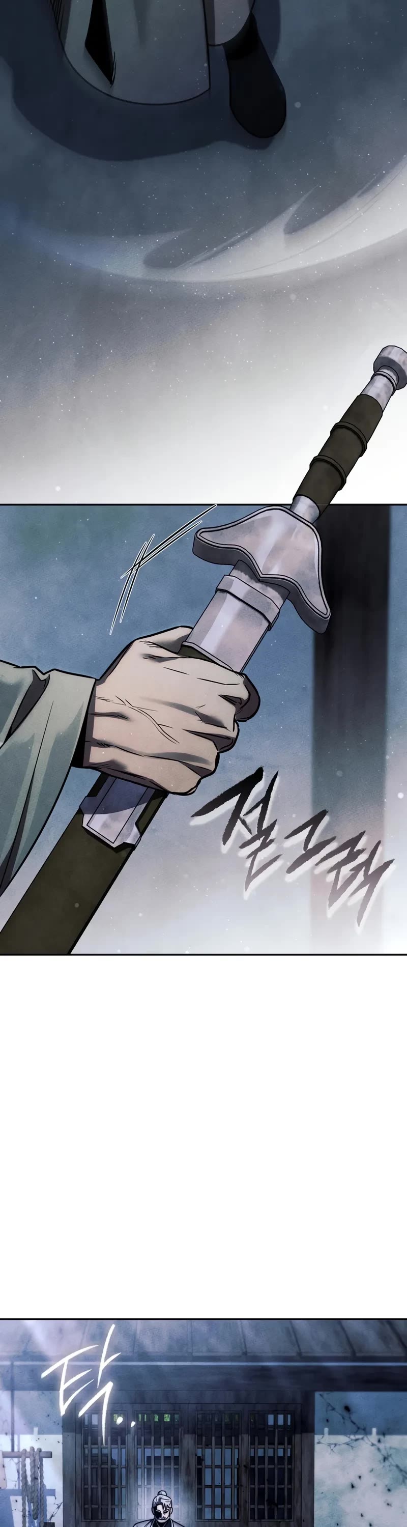 The Divine Demon's Grand Ascension chapter 1 page 24