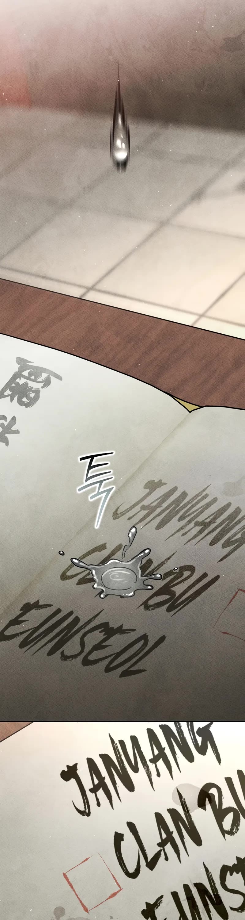 The Divine Demon's Grand Ascension chapter 1 page 77