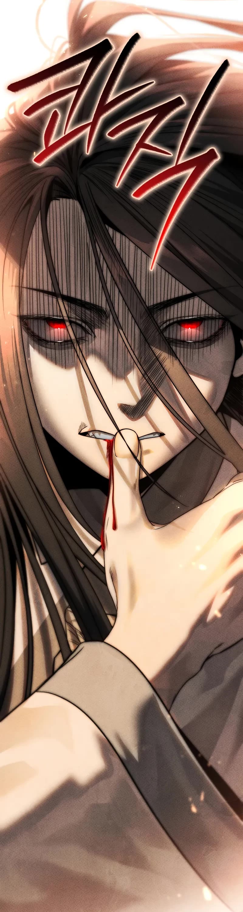 The Divine Demon's Grand Ascension chapter 1 page 81