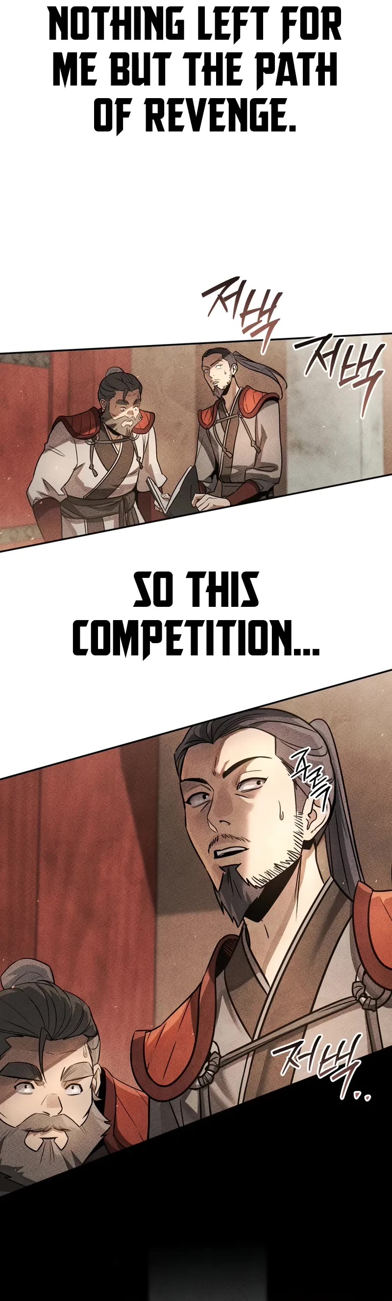 The Divine Demon's Grand Ascension chapter 1 page 84