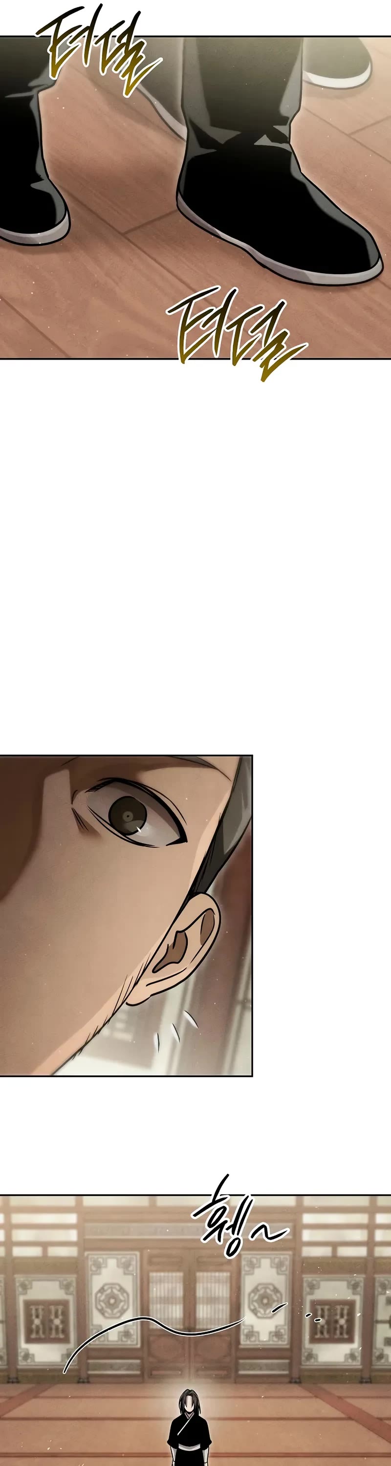 The Divine Demon's Grand Ascension chapter 10 page 17