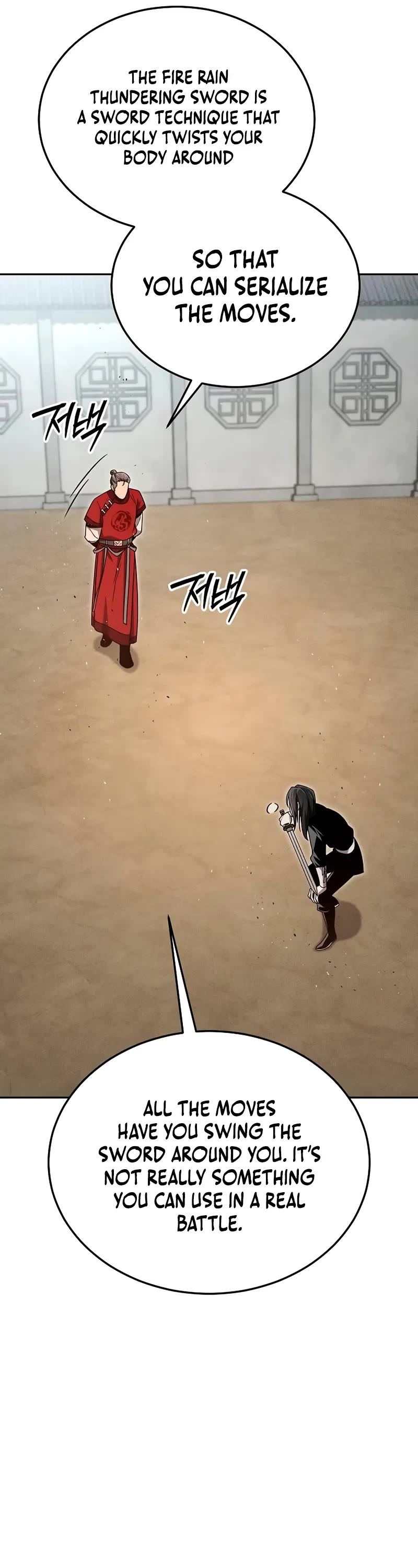 The Divine Demon's Grand Ascension chapter 10 page 37