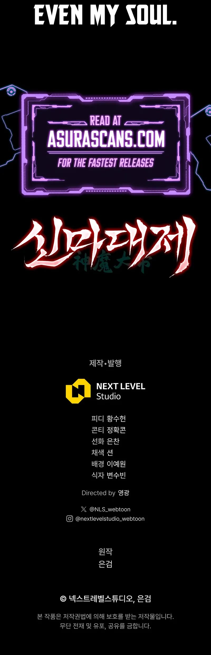 The Divine Demon's Grand Ascension chapter 10 page 63