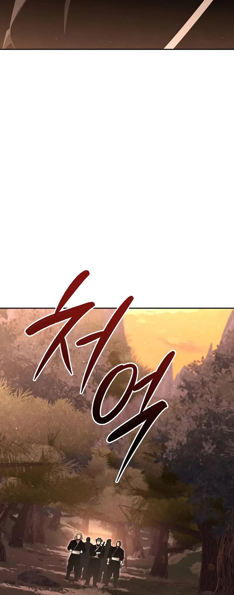 The Divine Demon's Grand Ascension chapter 11 page 55