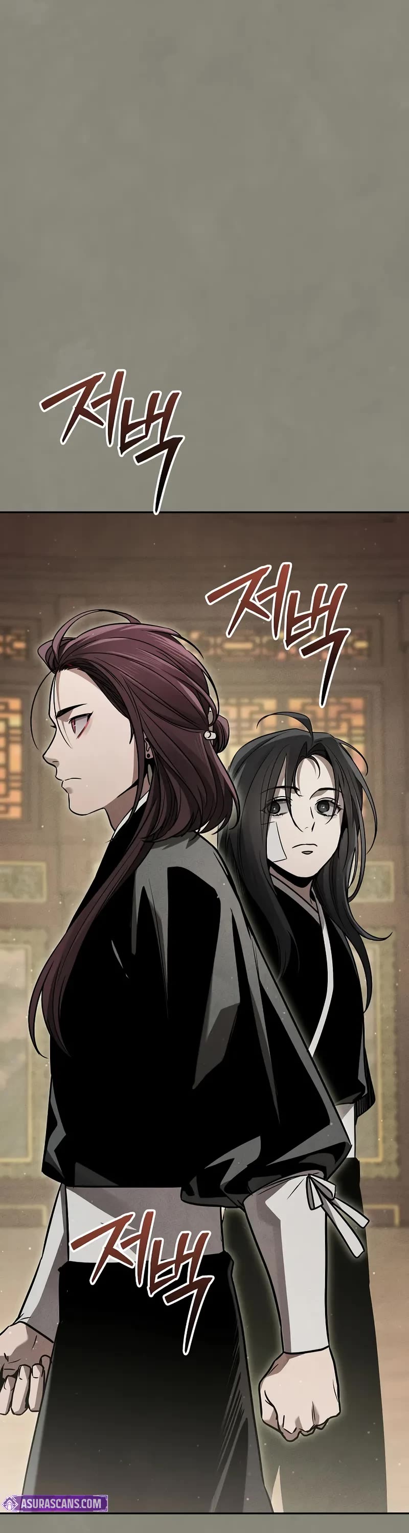 The Divine Demon's Grand Ascension chapter 12 page 22