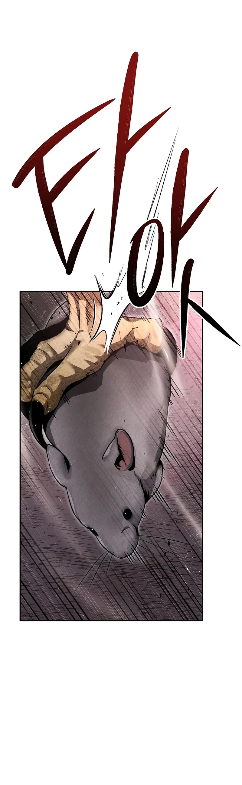 The Divine Demon's Grand Ascension chapter 12 page 43